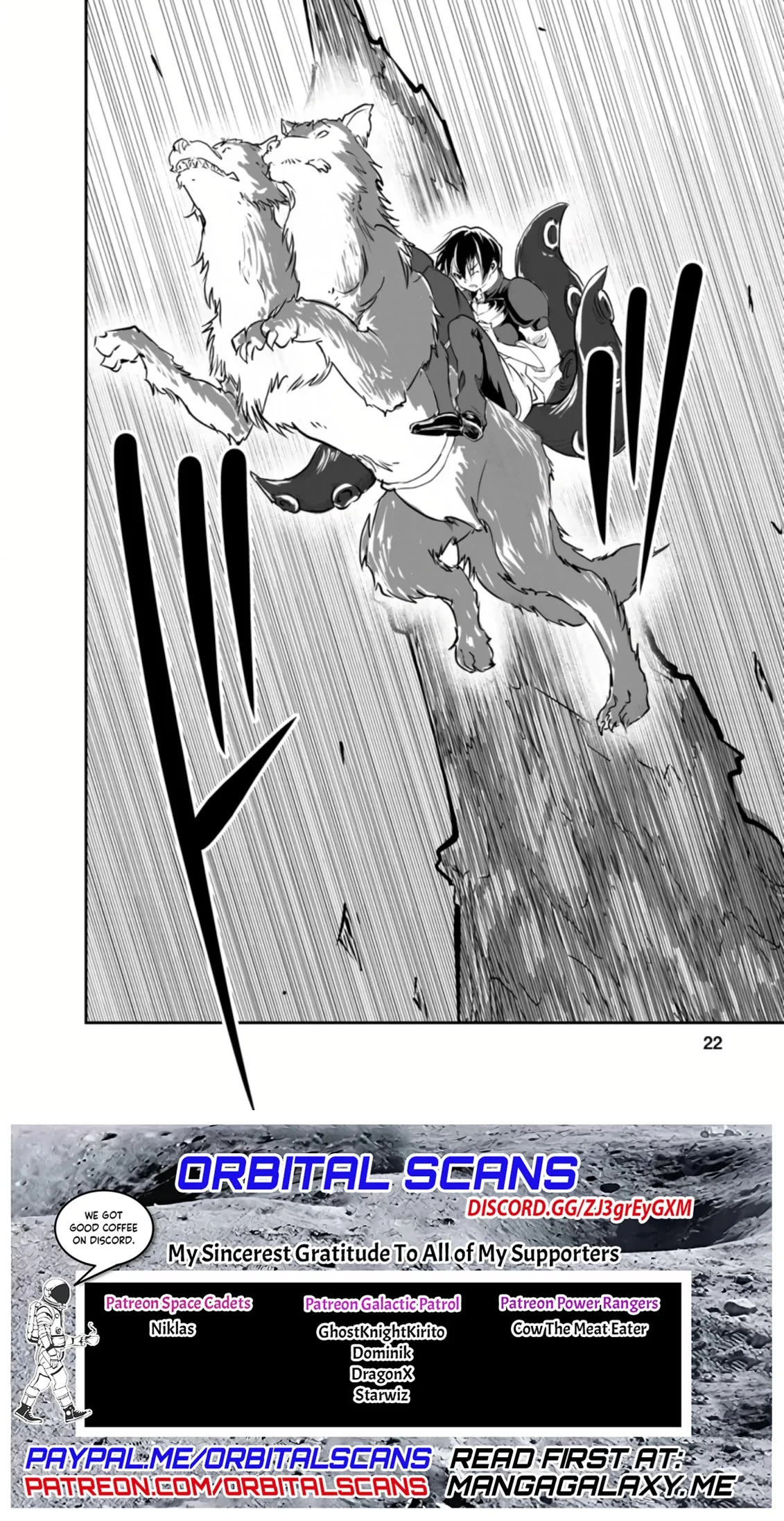 Monster no Goshujin-sama (Novel) Chapter 46.2 page 10