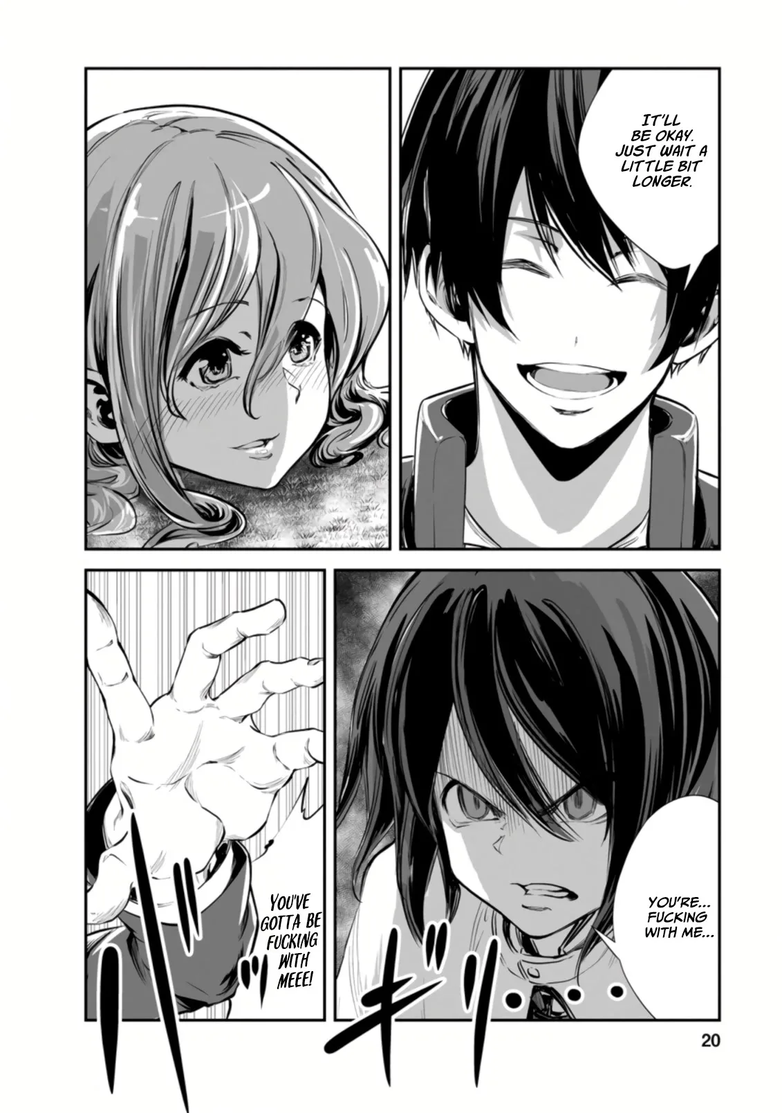 Monster no Goshujin-sama (Novel) Chapter 46.2 page 8