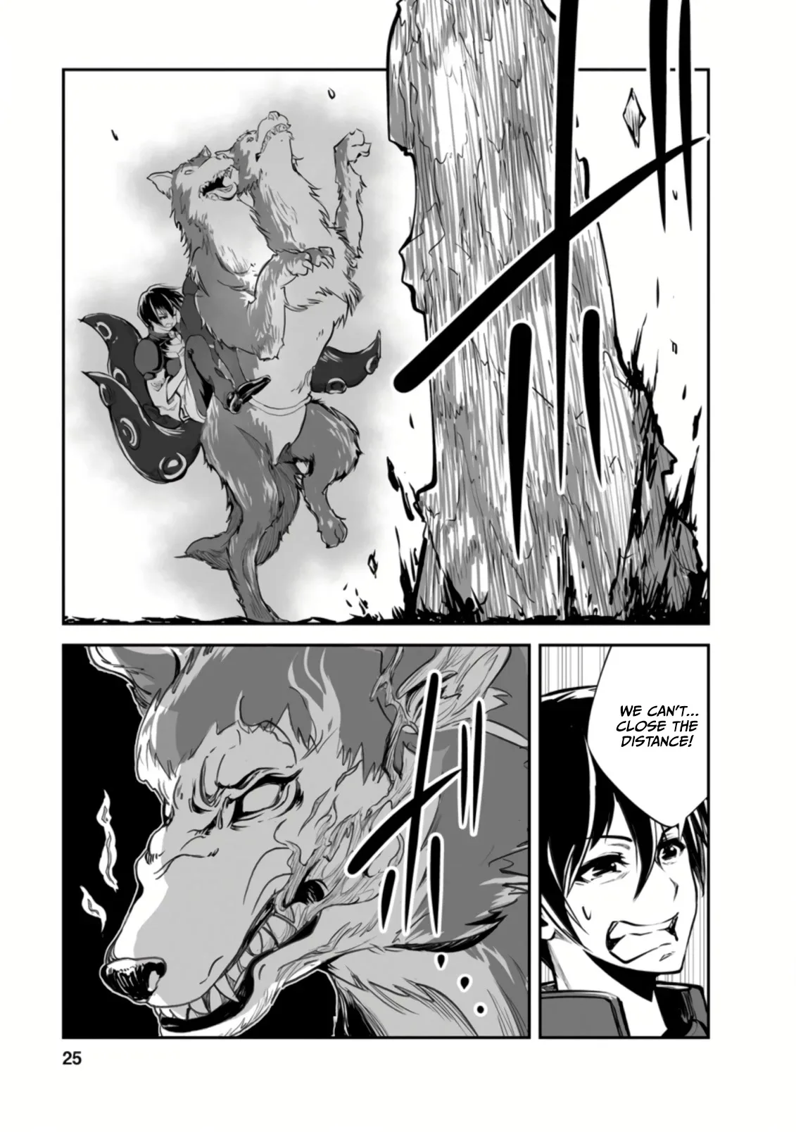 Monster no Goshujin-sama (Novel) Chapter 46.3 page 3