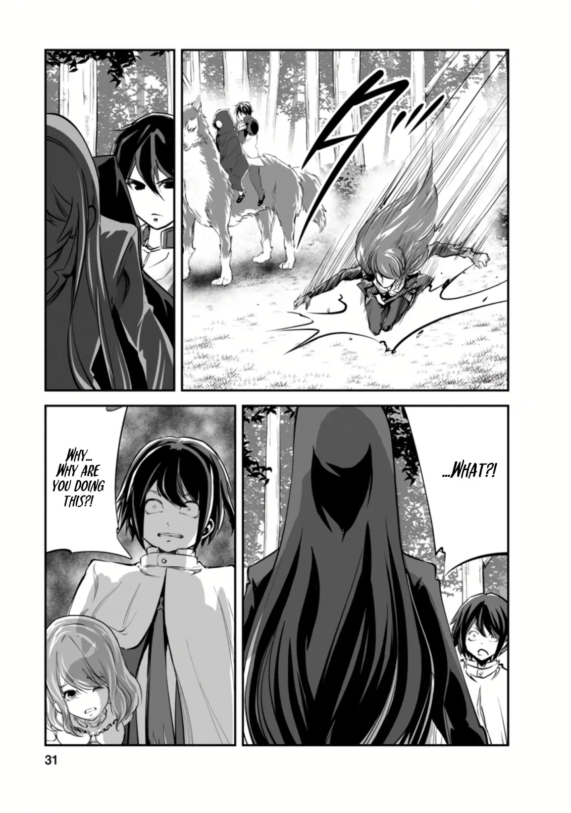 Monster no Goshujin-sama (Novel) Chapter 46.3 page 9
