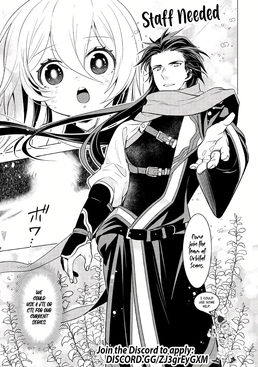 Monster no Goshujin-sama (Novel) Chapter 46.3 page 11