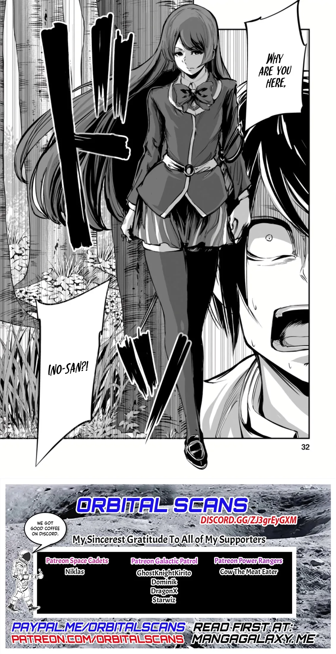 Monster no Goshujin-sama (Novel) Chapter 46.3 page 10