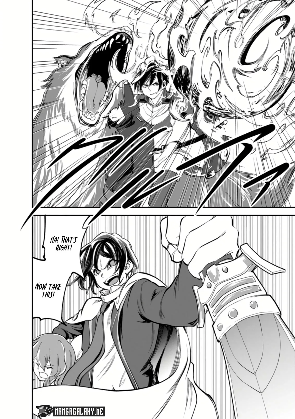 Monster no Goshujin-sama (Novel) Chapter 46.3 page 4