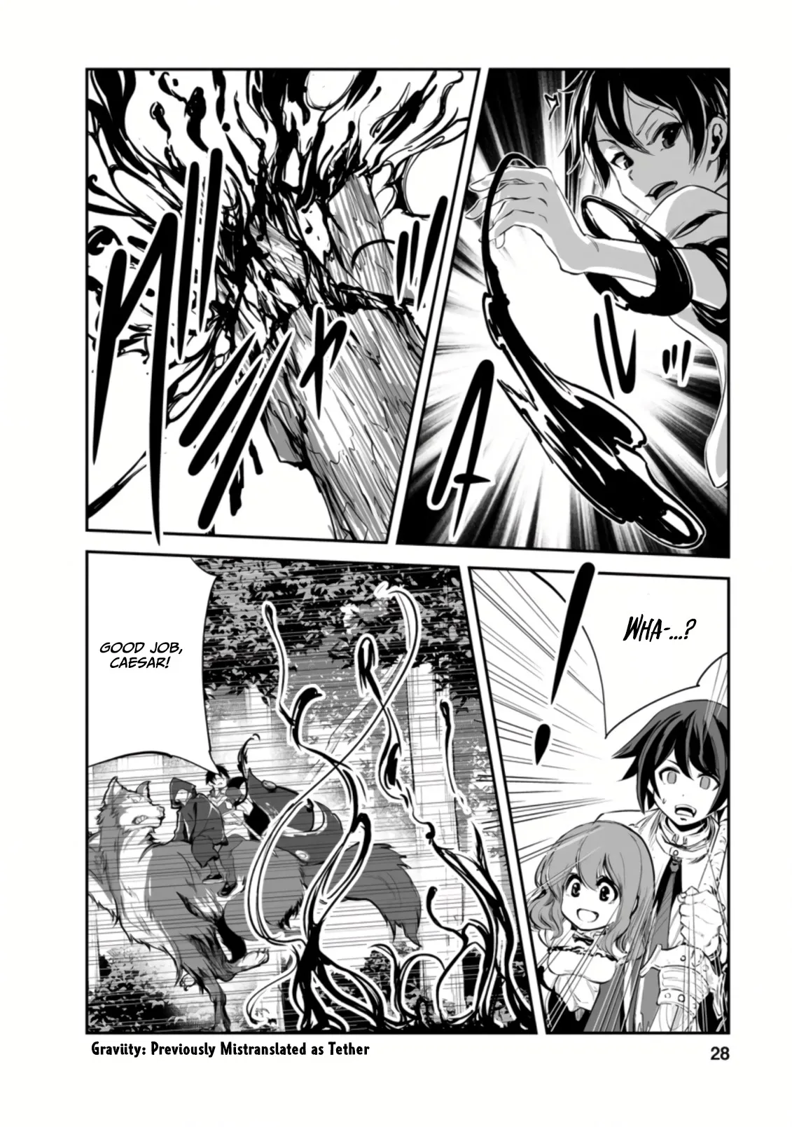 Monster no Goshujin-sama (Novel) Chapter 46.3 page 6