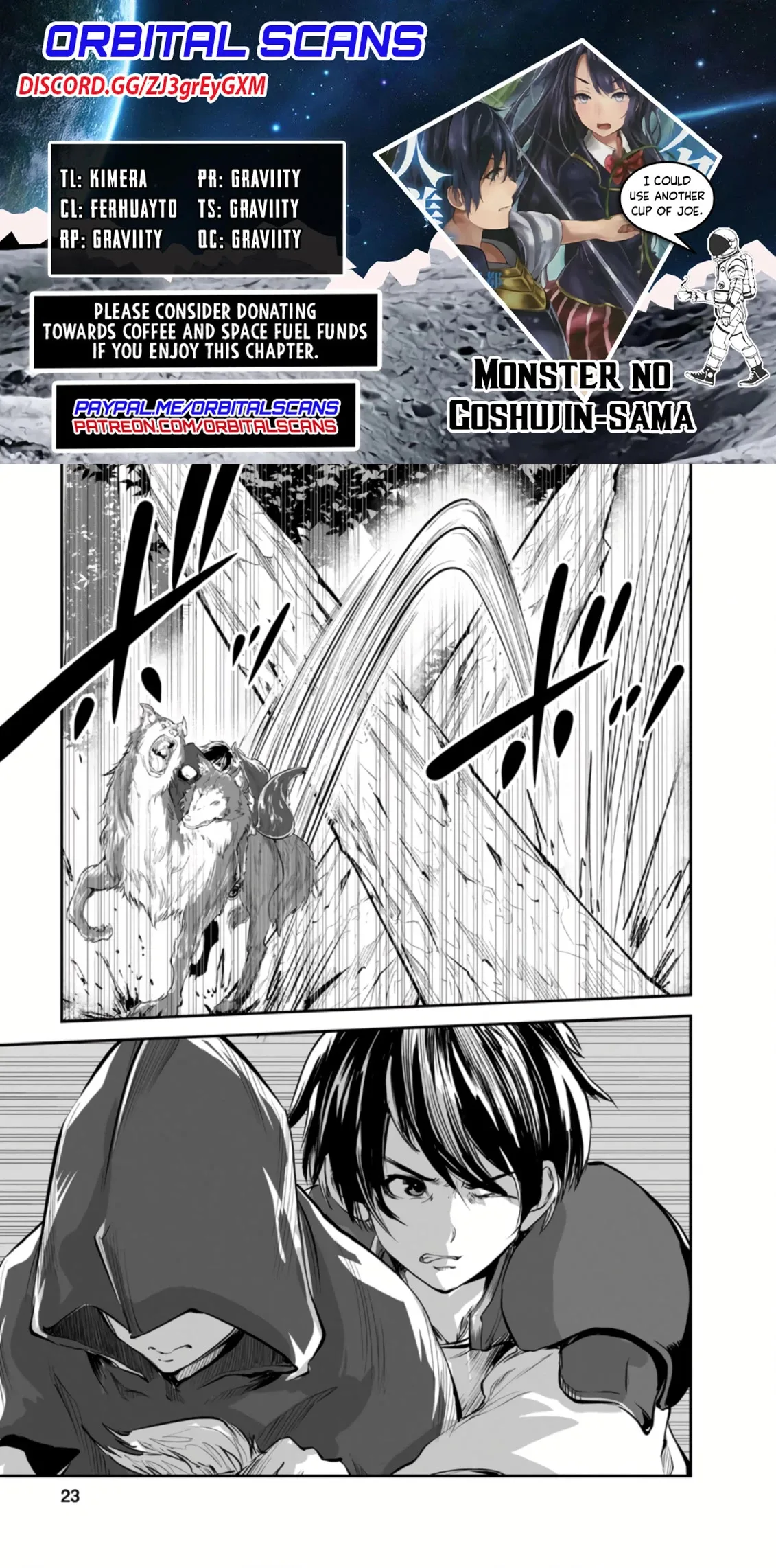 Monster no Goshujin-sama (Novel) Chapter 46.3 page 1