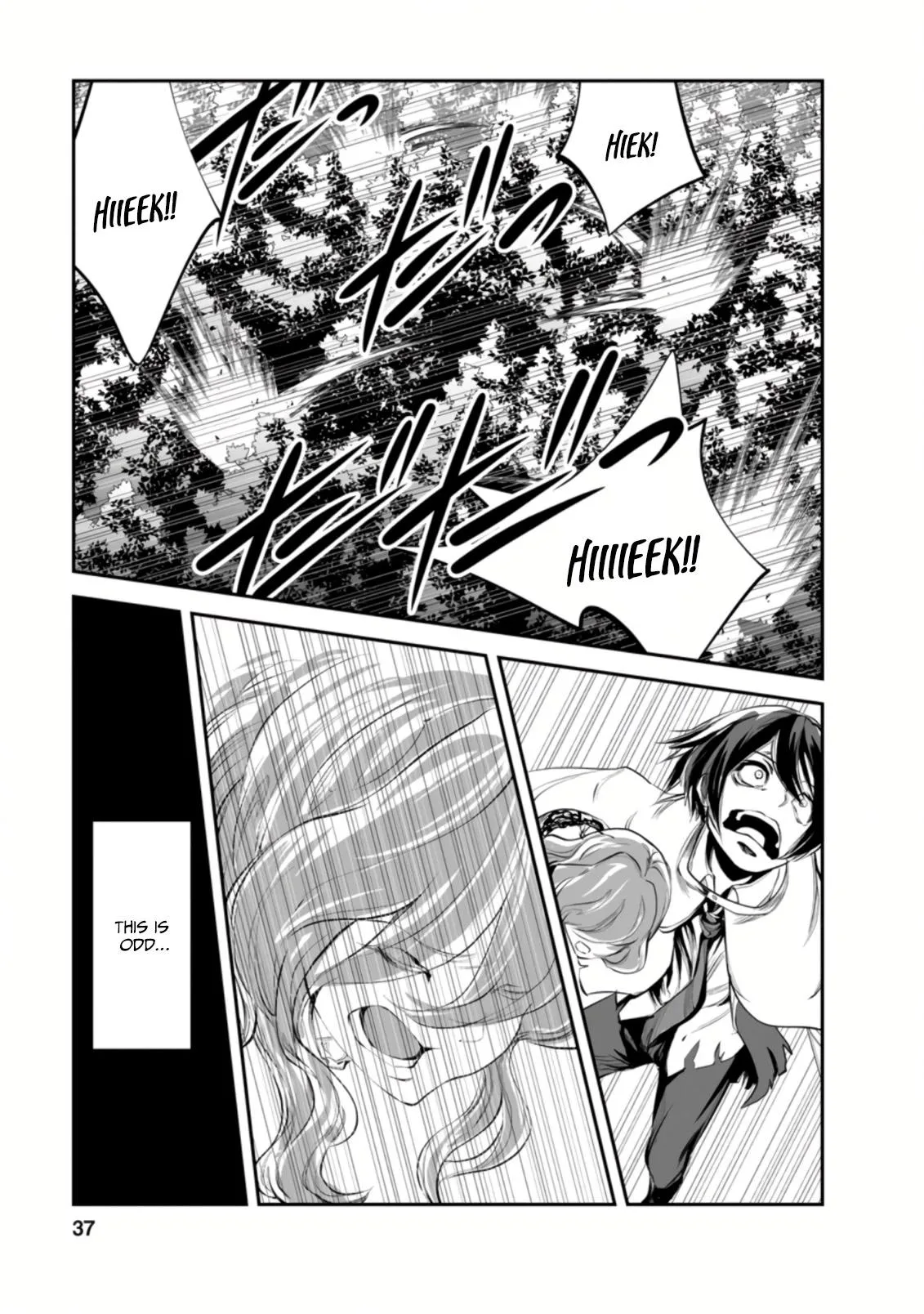 Monster no Goshujin-sama (Novel) Chapter 47.1 page 5