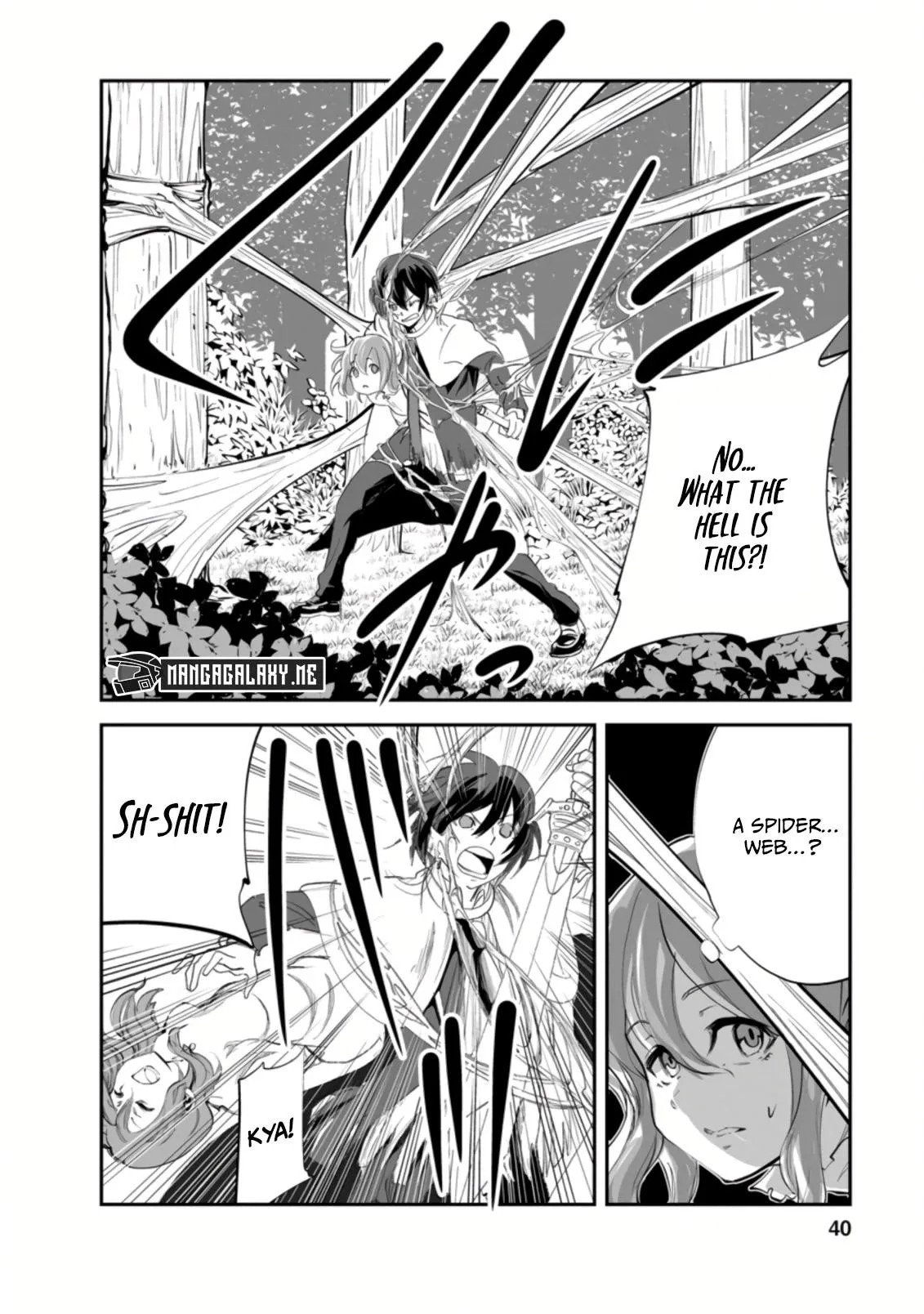 Monster no Goshujin-sama (Novel) Chapter 47.1 page 8