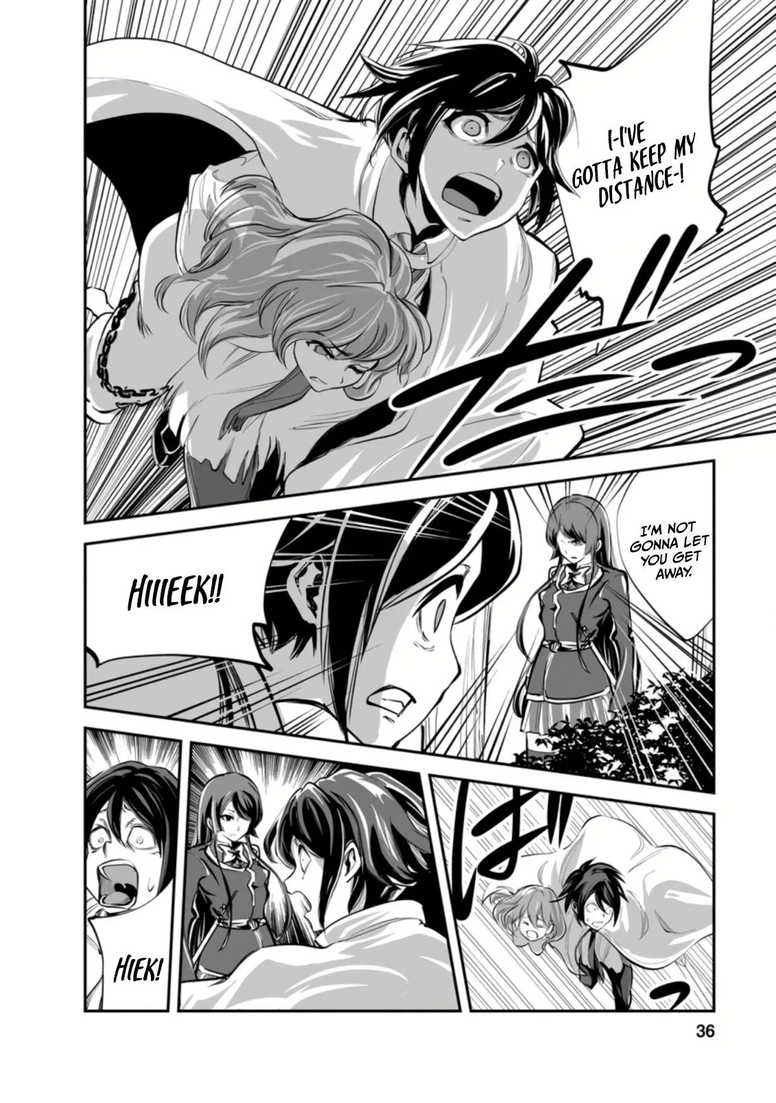 Monster no Goshujin-sama (Novel) Chapter 47.1 page 4