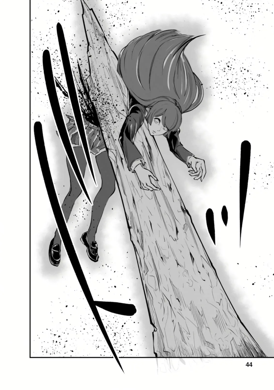 Monster no Goshujin-sama (Novel) Chapter 47.2 page 2