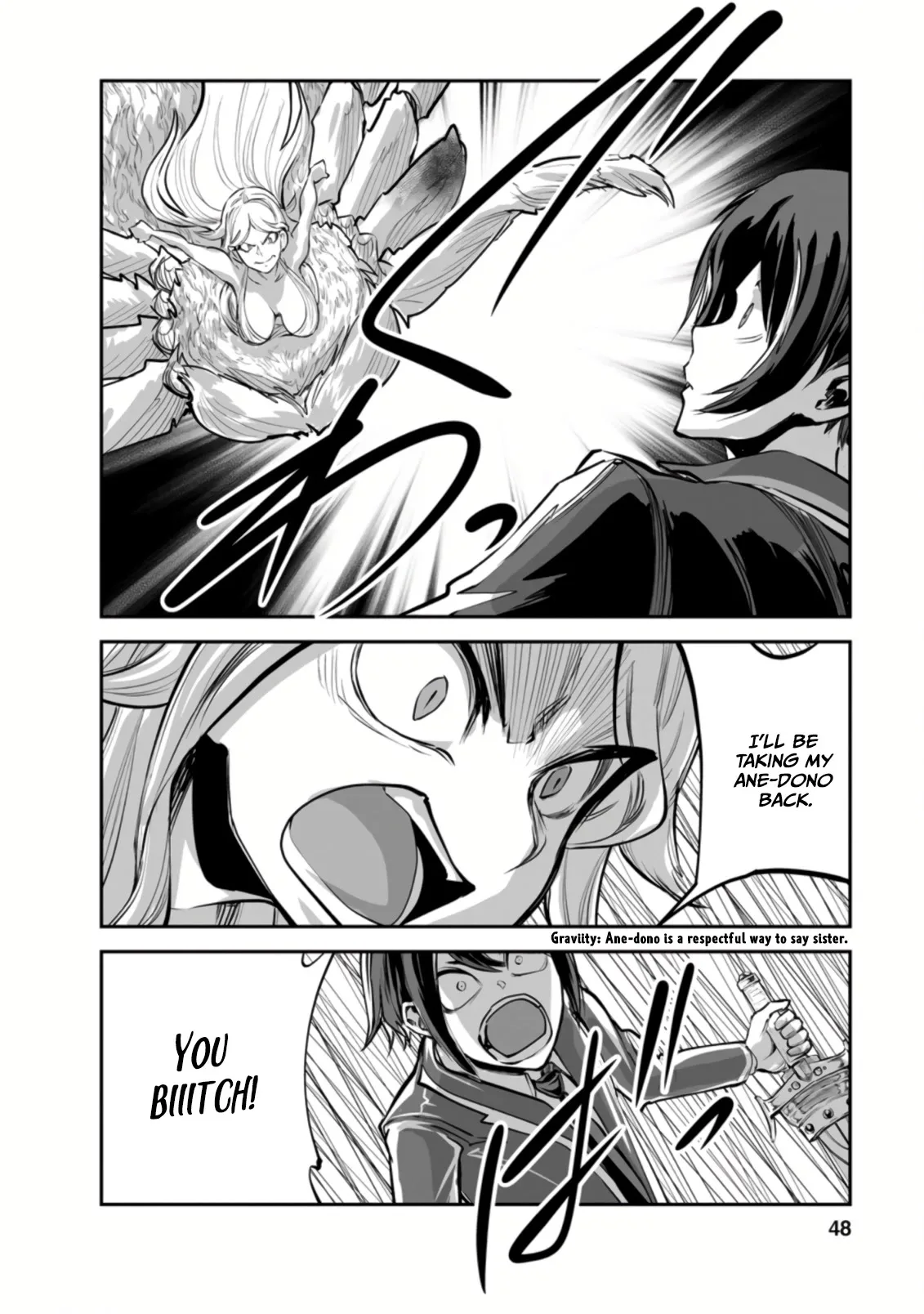 Monster no Goshujin-sama (Novel) Chapter 47.2 page 6