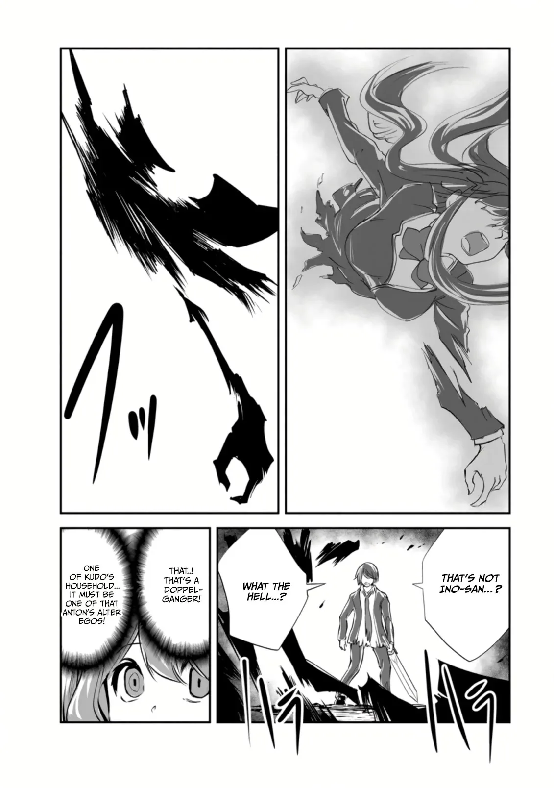 Monster no Goshujin-sama (Novel) Chapter 47.2 page 4