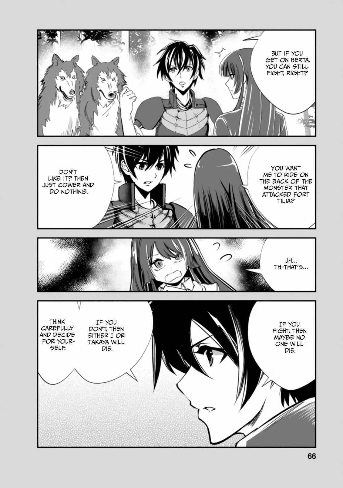 Monster no Goshujin-sama (Novel) Chapter 48.1 page 6