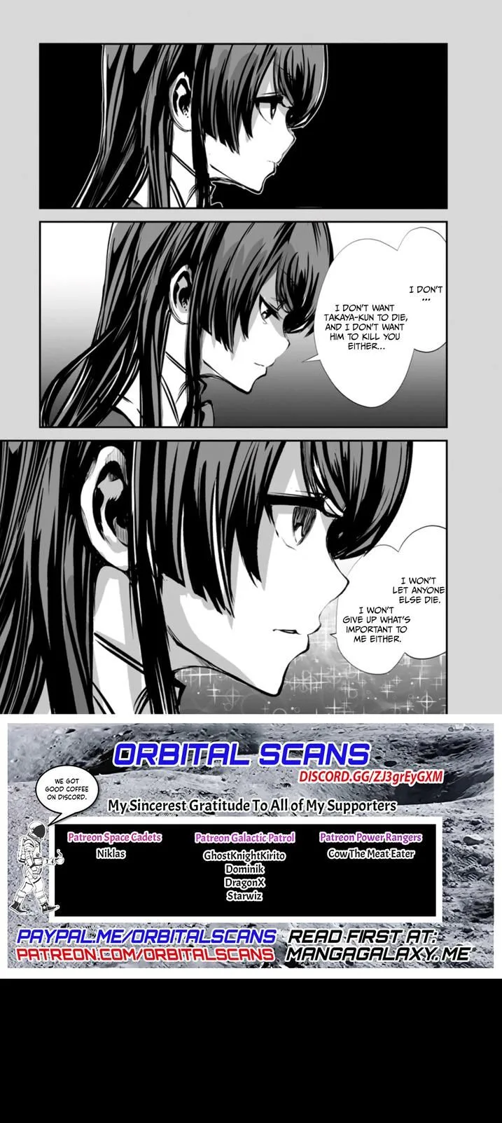 Monster no Goshujin-sama (Novel) Chapter 48.1 page 10