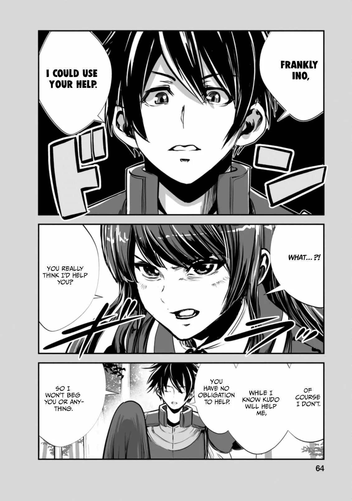 Monster no Goshujin-sama (Novel) Chapter 48.1 page 4