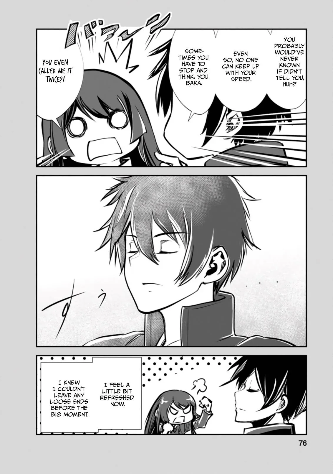 Monster no Goshujin-sama (Novel) Chapter 48.2 page 6