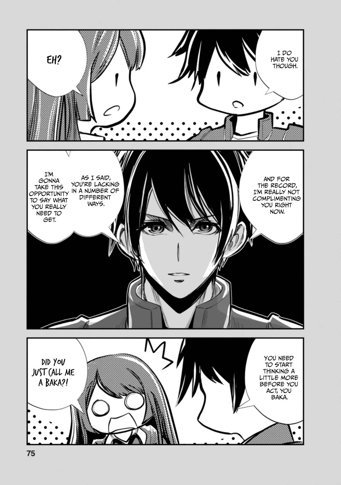 Monster no Goshujin-sama (Novel) Chapter 48.2 page 5