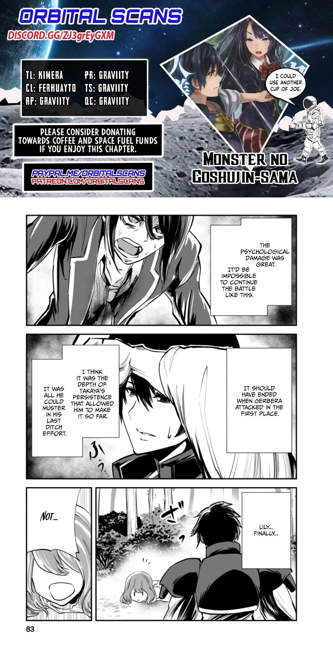 Monster no Goshujin-sama (Novel) Chapter 48.3 page 1