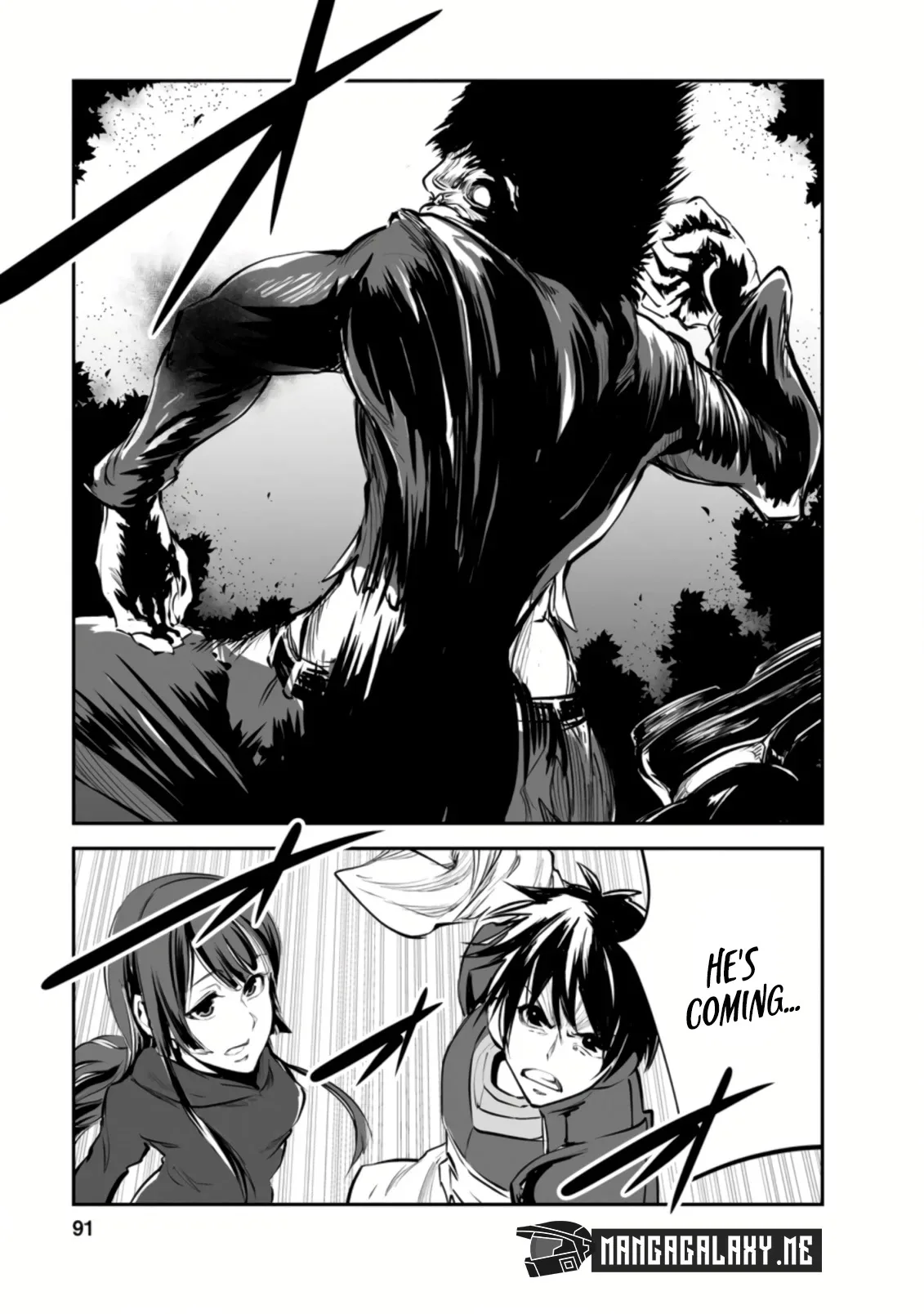 Monster no Goshujin-sama (Novel) Chapter 48.3 page 9