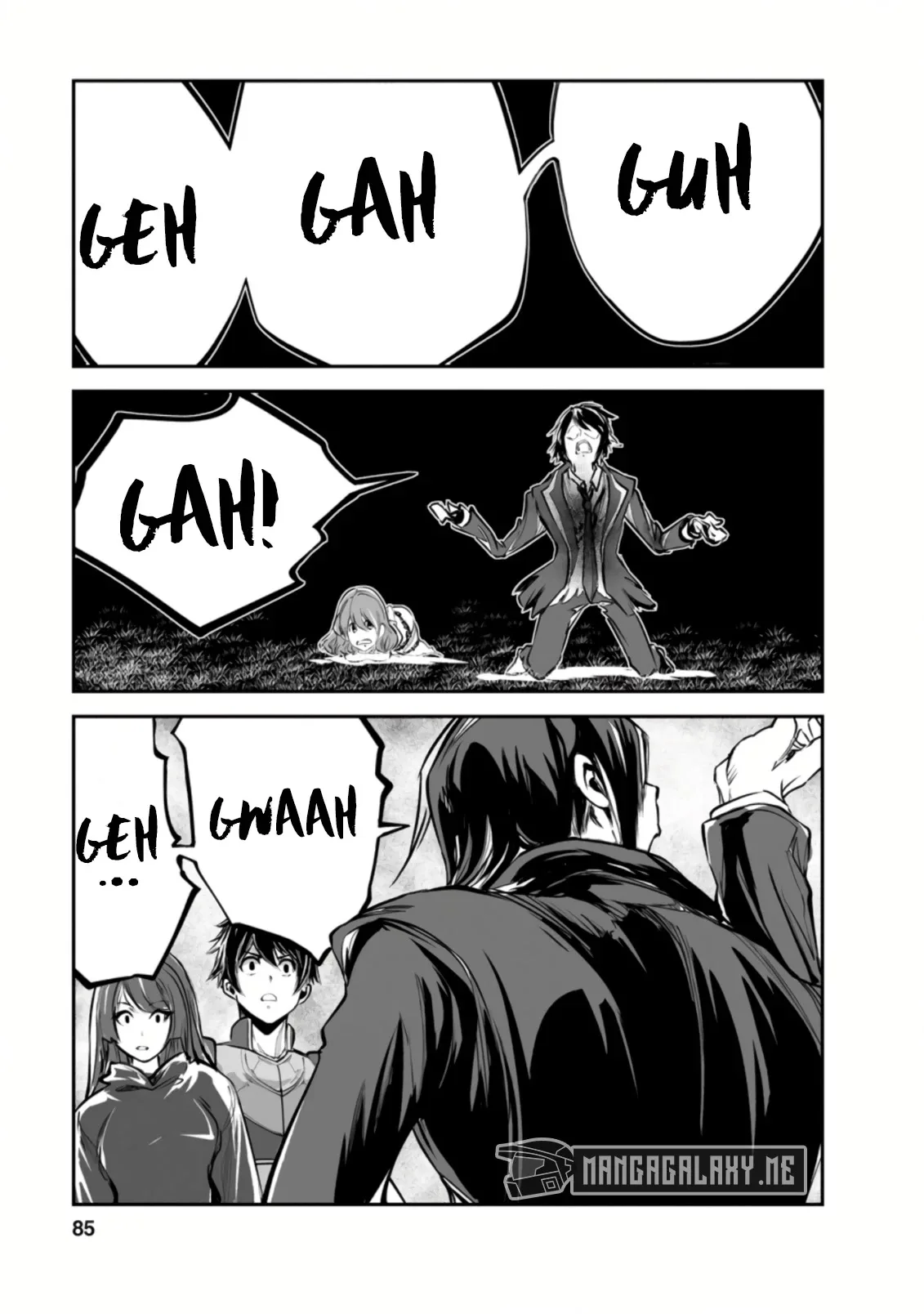Monster no Goshujin-sama (Novel) Chapter 48.3 page 3