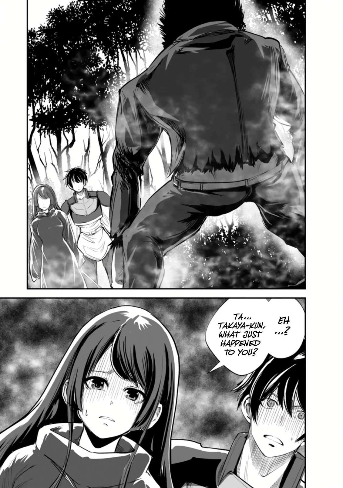 Monster no Goshujin-sama (Novel) Chapter 48.3 page 7