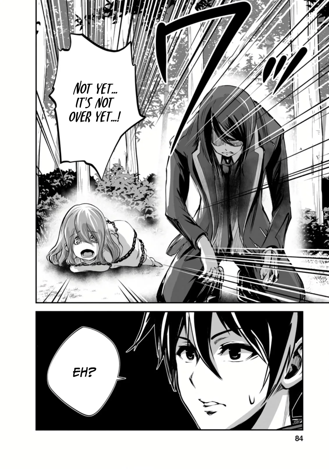 Monster no Goshujin-sama (Novel) Chapter 48.3 page 2