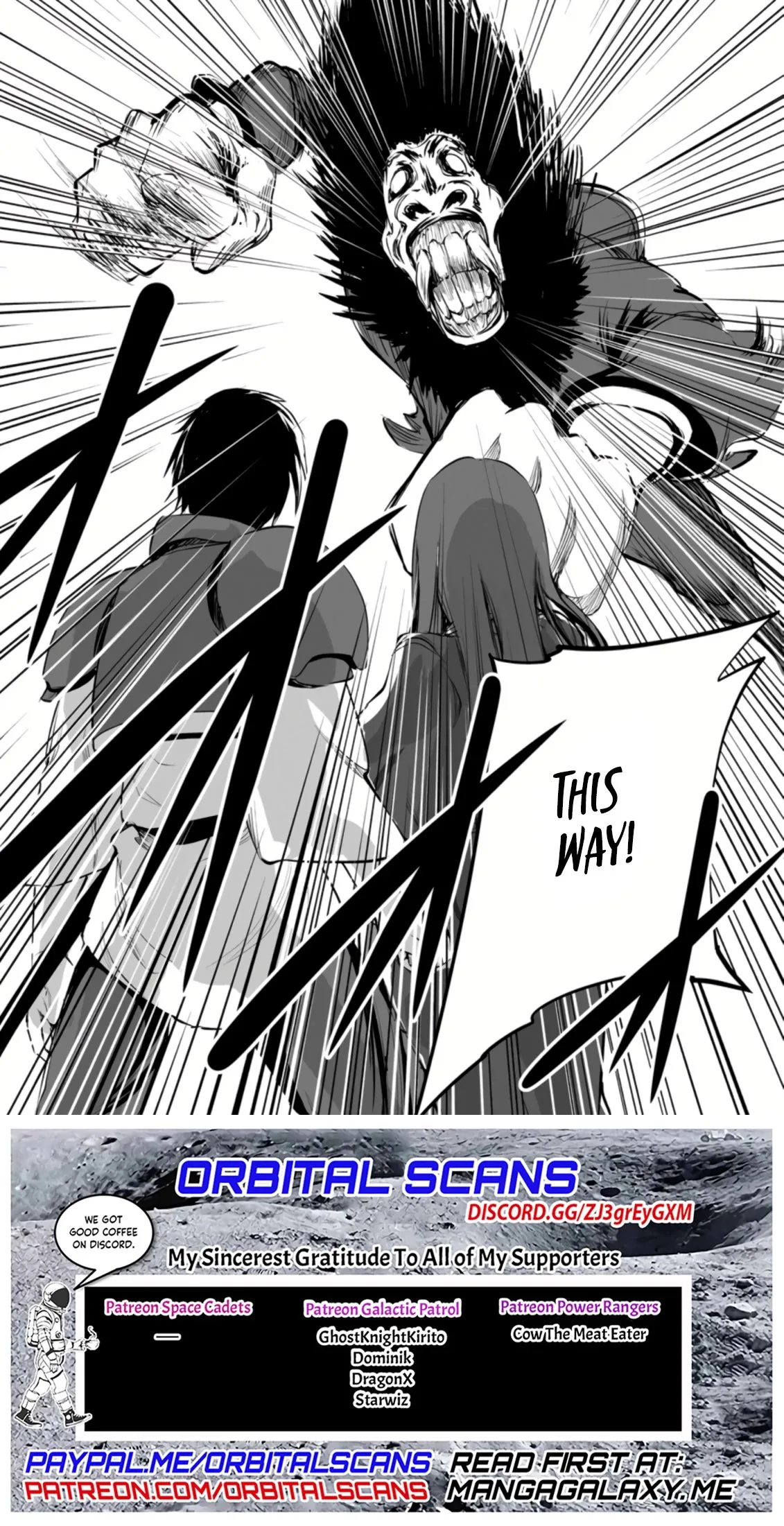 Monster no Goshujin-sama (Novel) Chapter 48.3 page 10