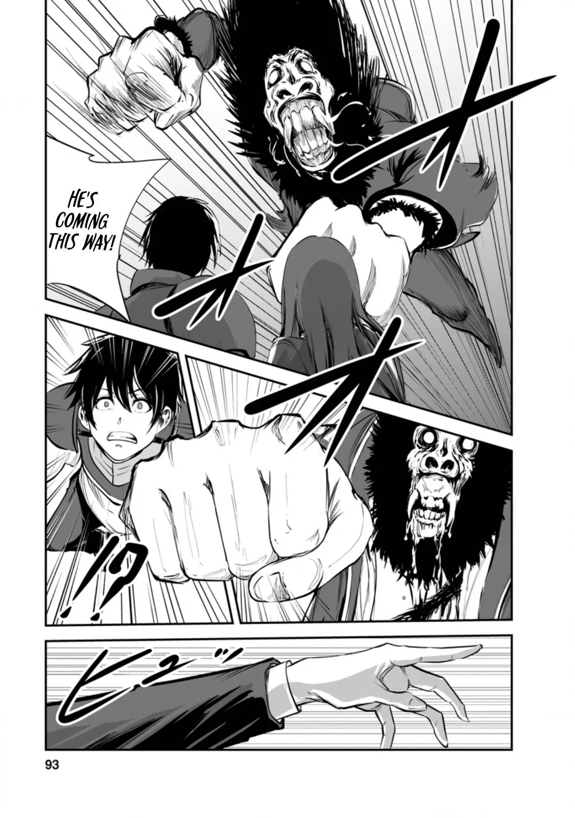Monster no Goshujin-sama (Novel) Chapter 49.1 page 2