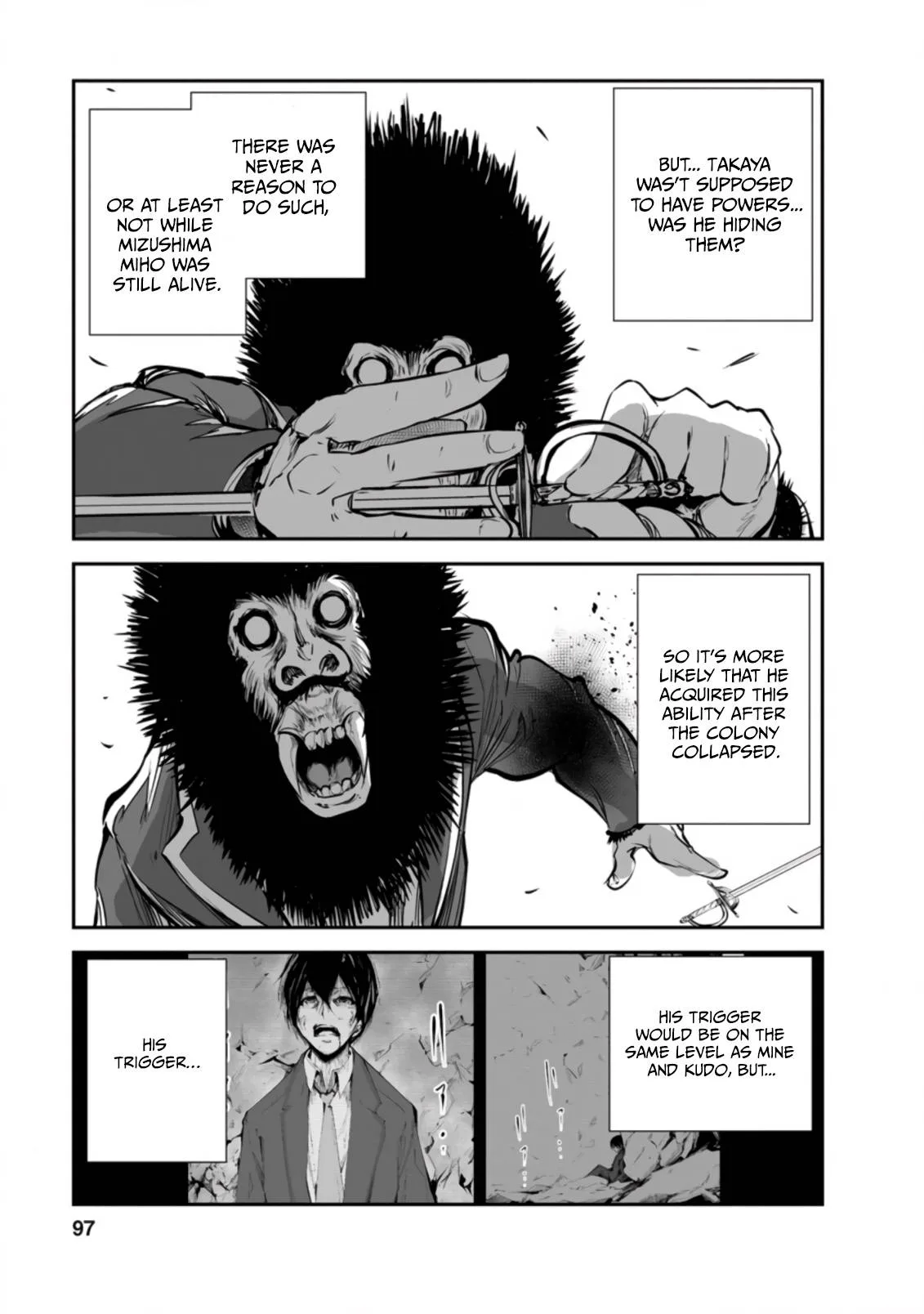 Monster no Goshujin-sama (Novel) Chapter 49.1 page 6