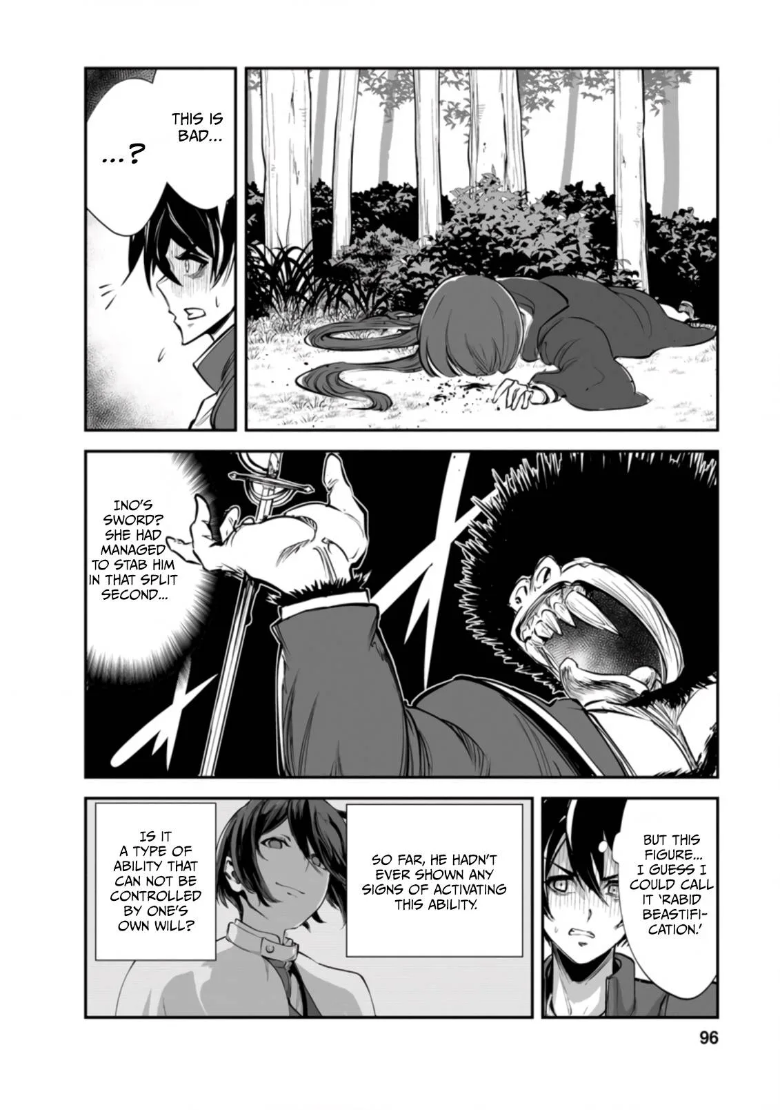 Monster no Goshujin-sama (Novel) Chapter 49.1 page 5