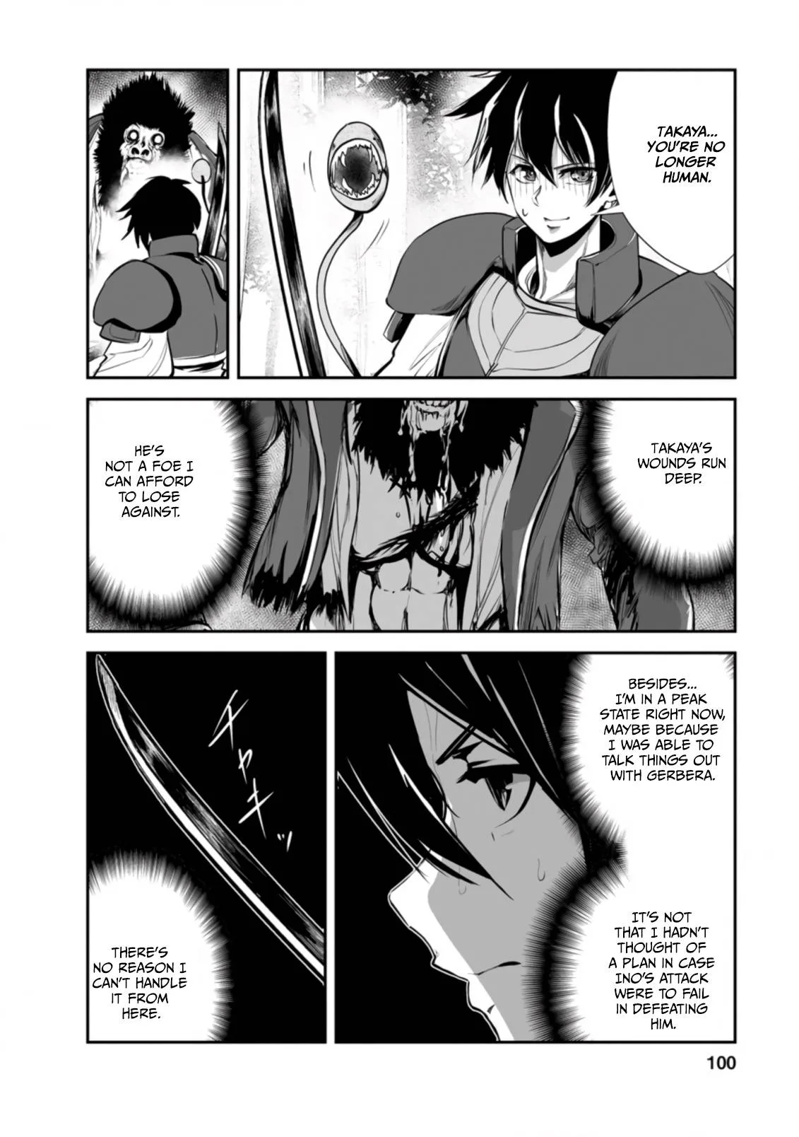 Monster no Goshujin-sama (Novel) Chapter 49.1 page 9