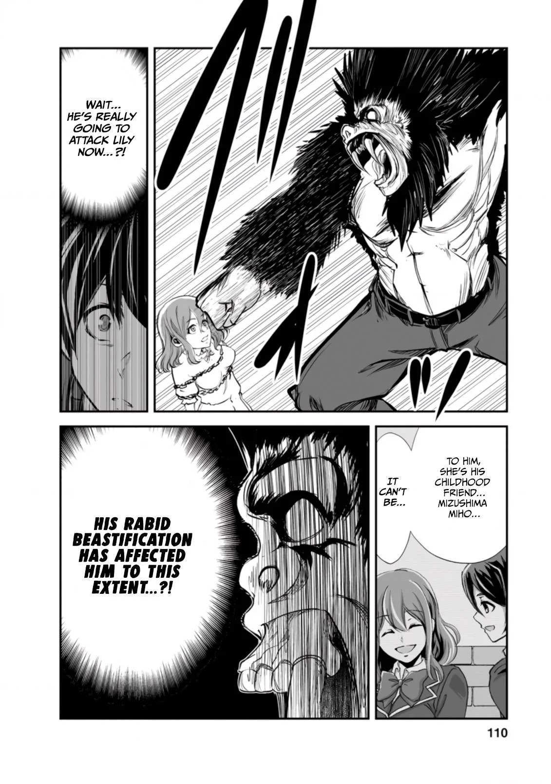 Monster no Goshujin-sama (Novel) Chapter 49.2 page 9