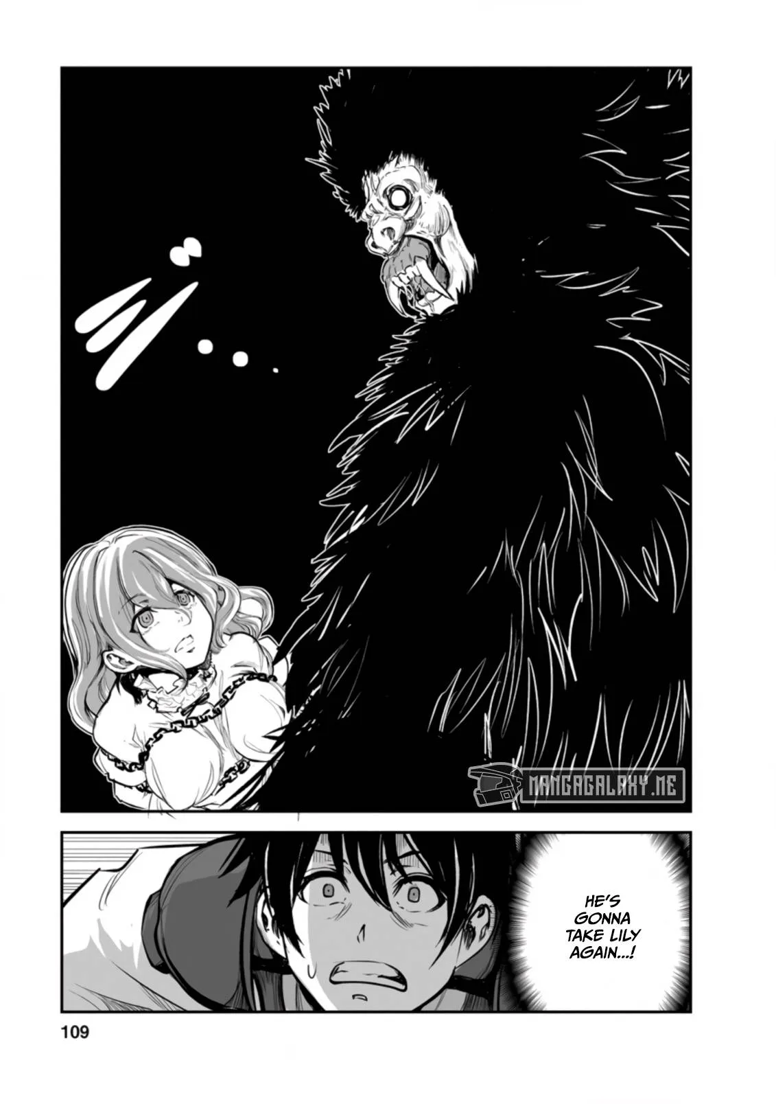 Monster no Goshujin-sama (Novel) Chapter 49.2 page 8