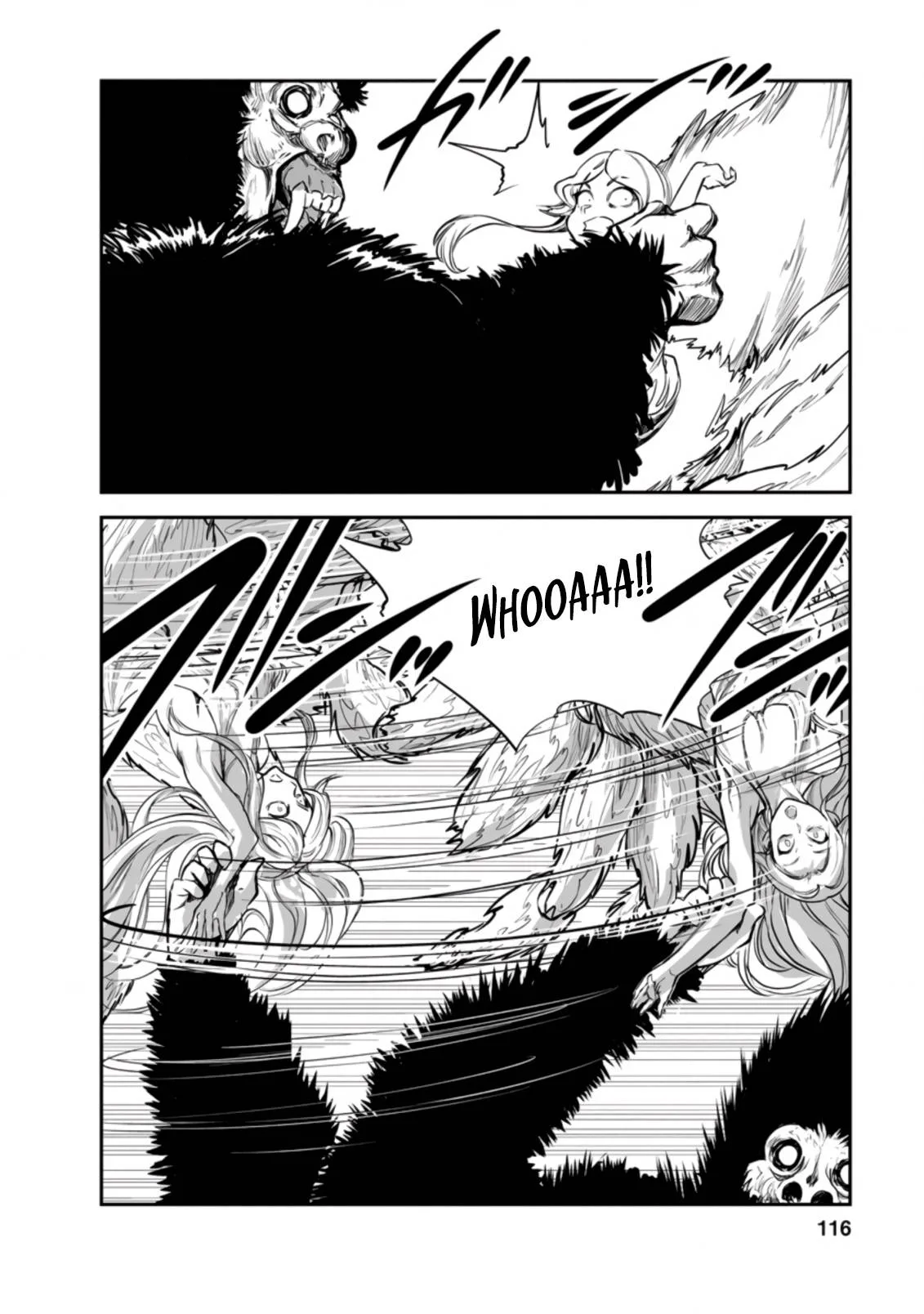 Monster no Goshujin-sama (Novel) Chapter 49.3 page 5