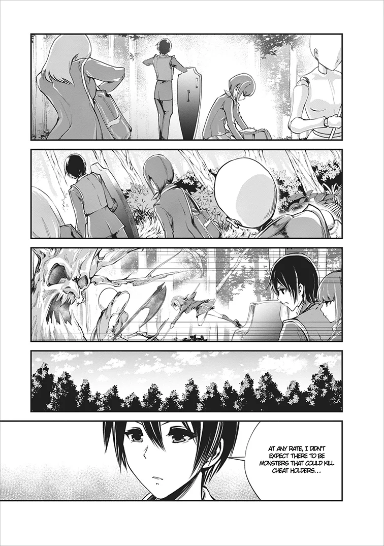 Monster no Goshujin-sama (Novel) Chapter 5 page 22