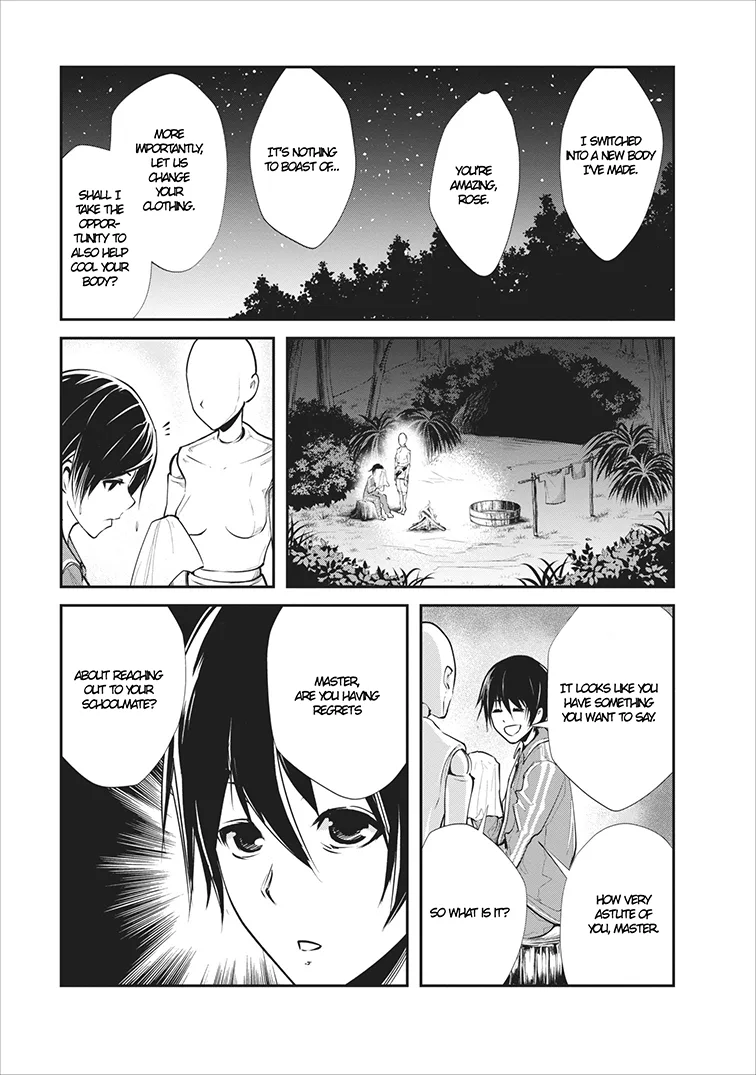 Monster no Goshujin-sama (Novel) Chapter 5 page 14