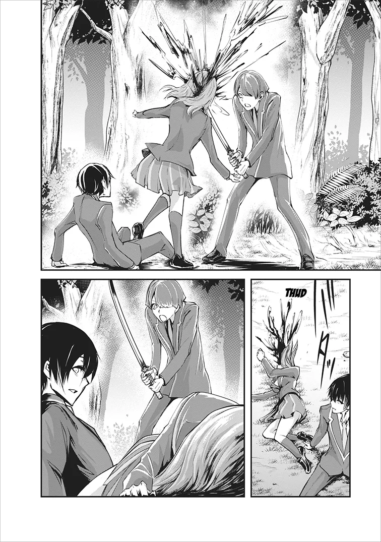 Monster no Goshujin-sama (Novel) Chapter 5 page 3