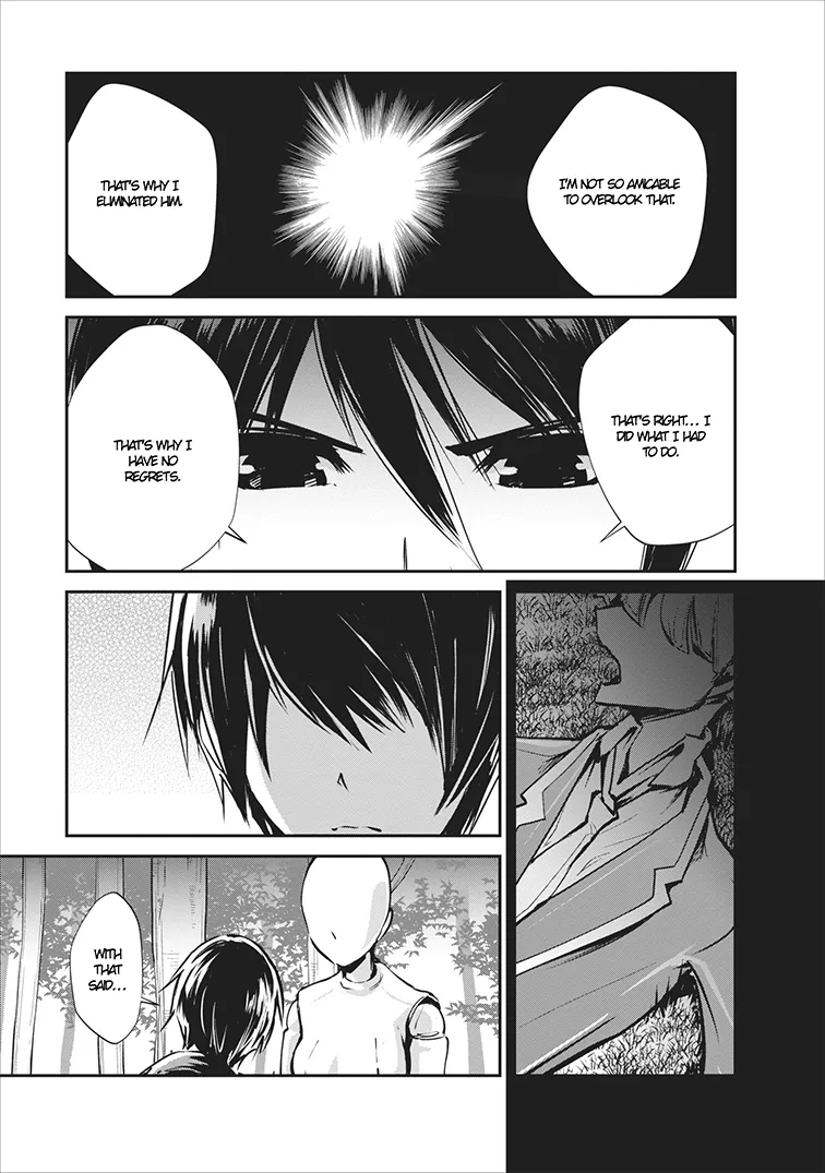 Monster no Goshujin-sama (Novel) Chapter 5 page 16
