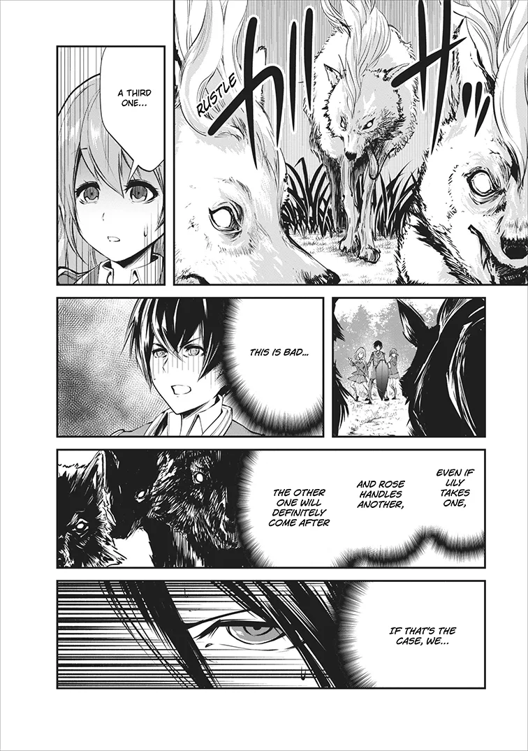 Monster no Goshujin-sama (Novel) Chapter 5 page 25
