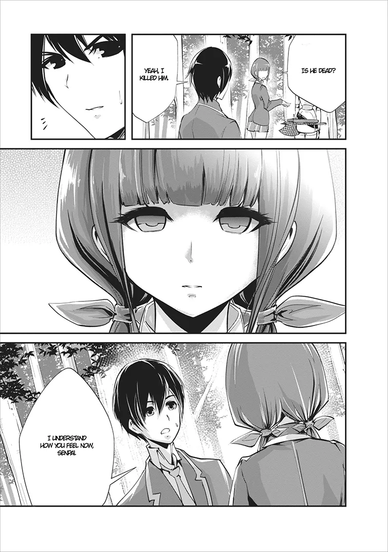Monster no Goshujin-sama (Novel) Chapter 5 page 10
