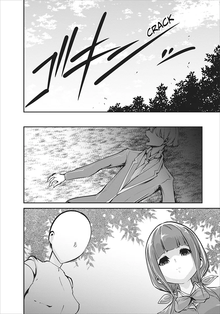 Monster no Goshujin-sama (Novel) Chapter 5 page 9
