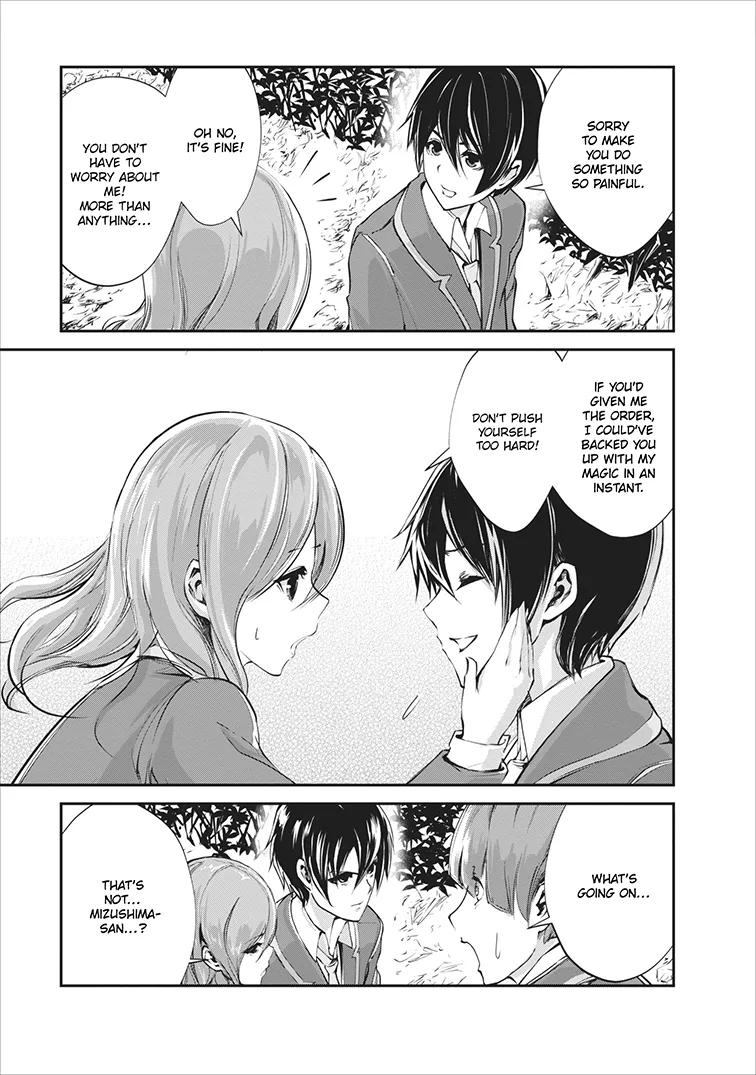 Monster no Goshujin-sama (Novel) Chapter 5 page 6