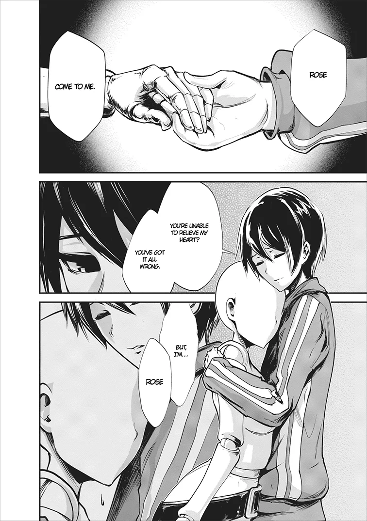 Monster no Goshujin-sama (Novel) Chapter 5 page 19