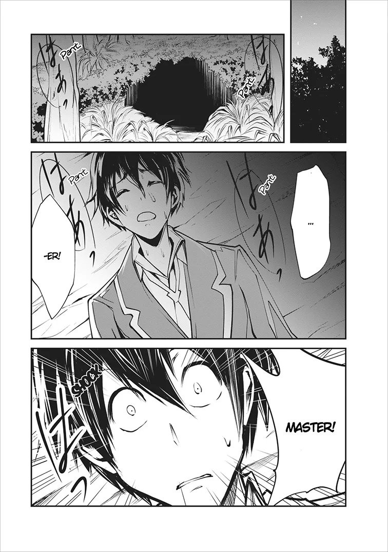 Monster no Goshujin-sama (Novel) Chapter 5 page 12