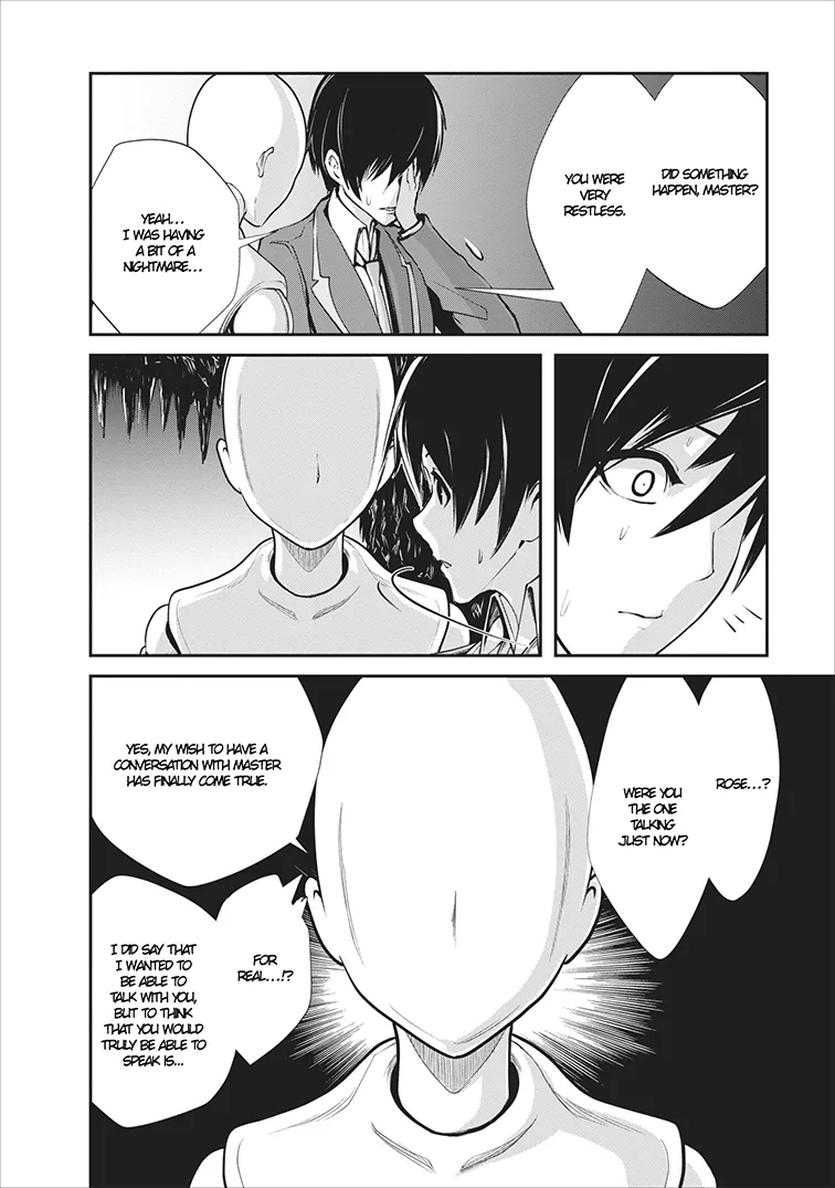 Monster no Goshujin-sama (Novel) Chapter 5 page 13