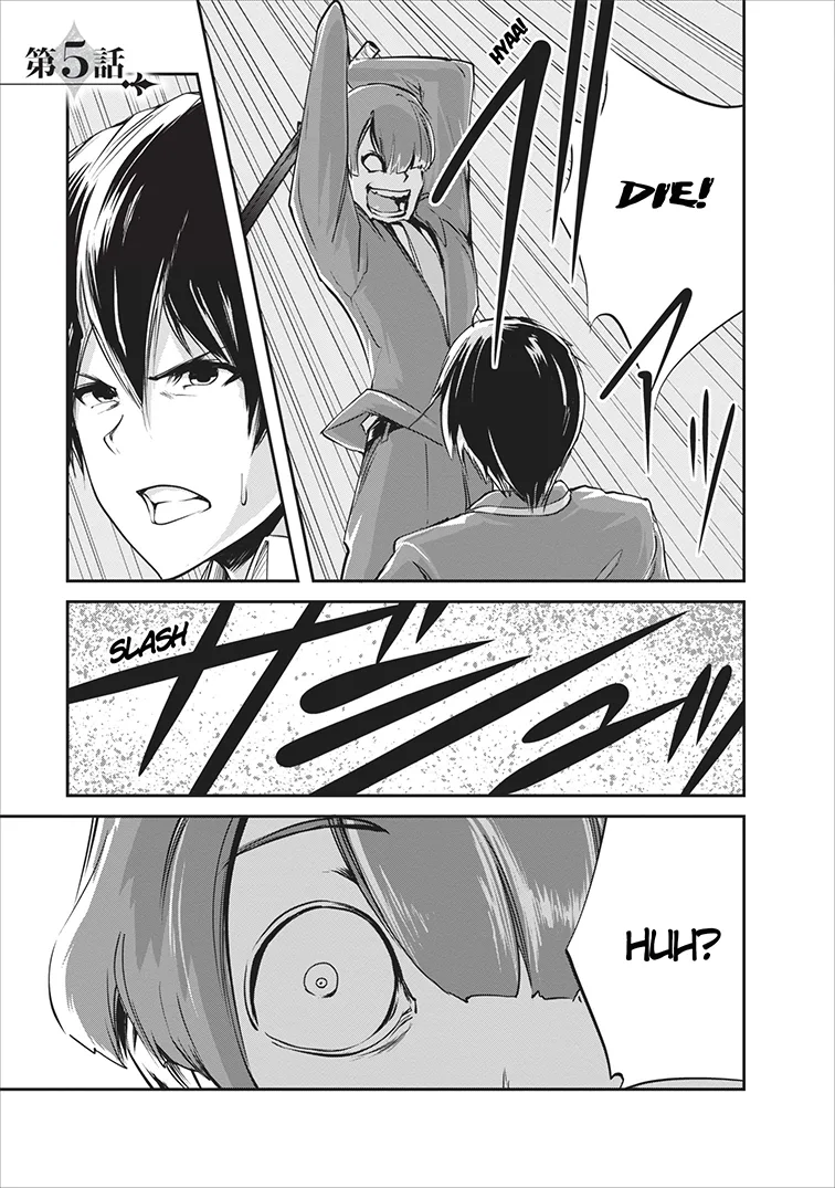 Monster no Goshujin-sama (Novel) Chapter 5 page 2