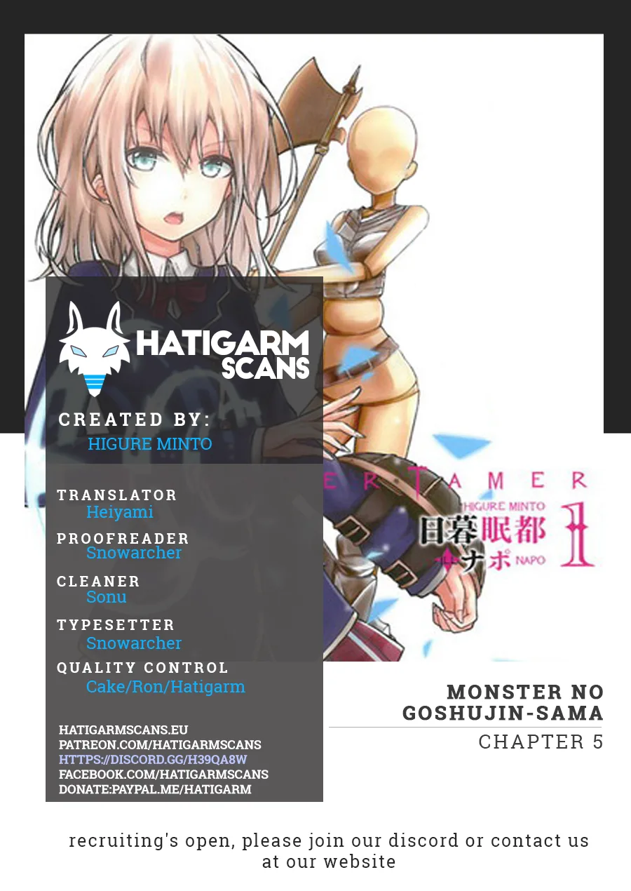 Monster no Goshujin-sama (Novel) Chapter 5 page 1