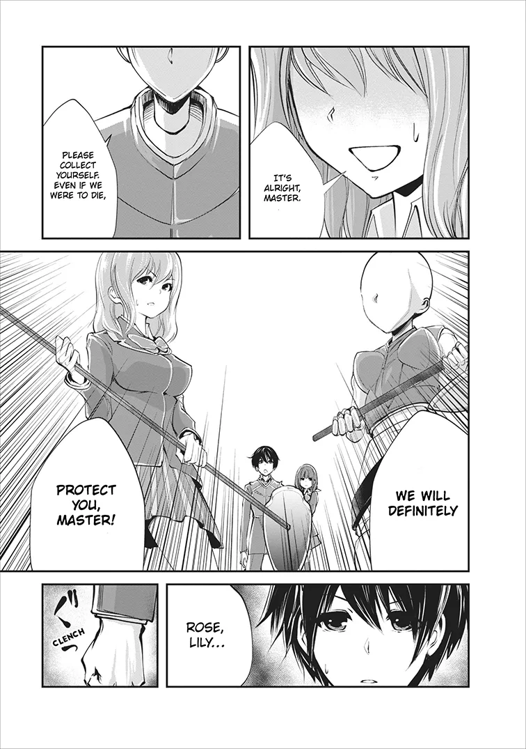 Monster no Goshujin-sama (Novel) Chapter 5 page 26