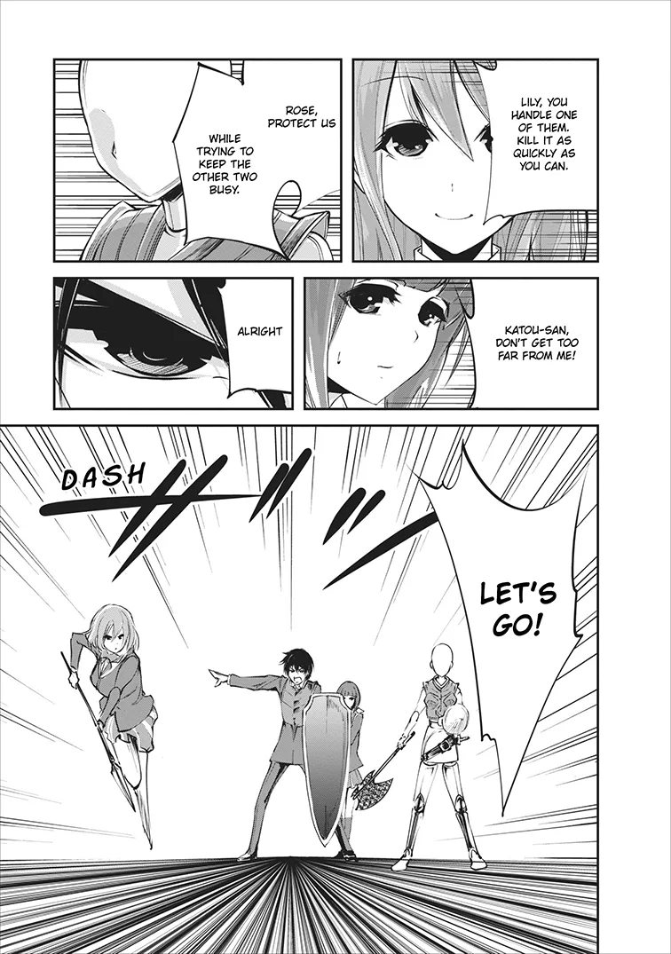 Monster no Goshujin-sama (Novel) Chapter 5 page 28