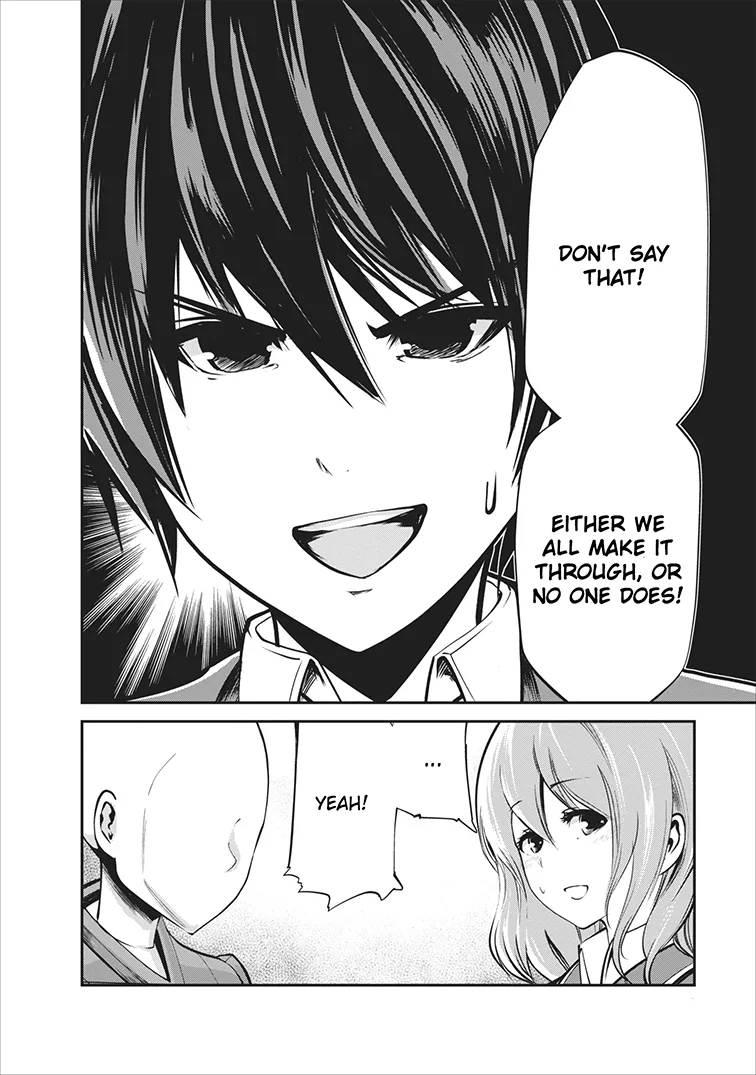 Monster no Goshujin-sama (Novel) Chapter 5 page 27