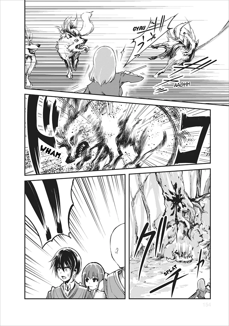 Monster no Goshujin-sama (Novel) Chapter 5 page 29